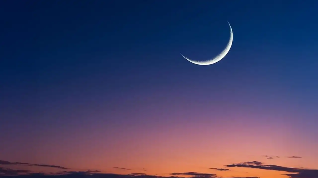 فجر الأربعاء.. الإمارات تعلن غرة شهر رمضان المبارك غداً رسمياً